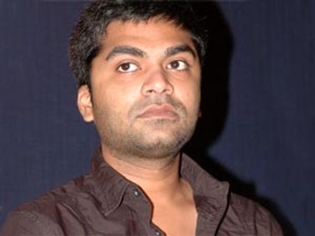 பாஜக அலுவலகம் முன் ஆர்ப்பாட்டம்... சிம்பு ரசிகர்கள் கைது