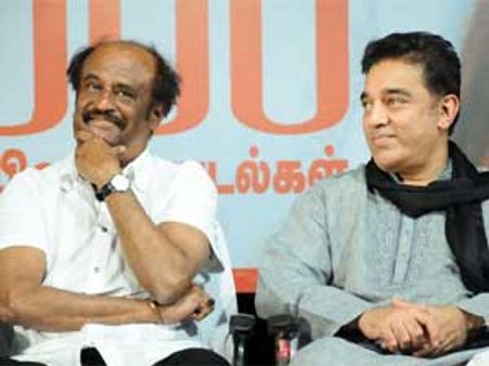 ரஜினியைக் காணத் துடித்த கமல்.. ஒரு உருக்கமான பின்னணி!