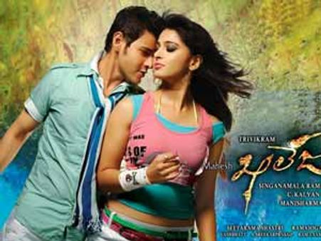 தெலுங்கு திரைப்பட தயாரிப்பாளர் சென்னையில் கைது