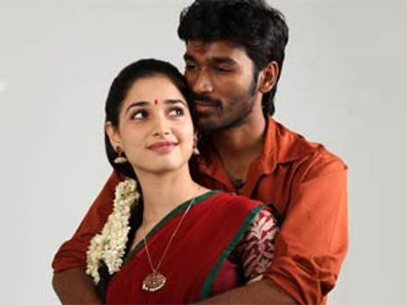 தனுஷ் நடிக்கும் படத்துக்கு வேங்கை பெயரை பயன்படுத்த தடை!!