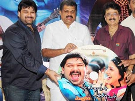 எஸ்வி சேகர் மகன் நடித்த பட ஆடியோ சிடி... வெளியிட்டார் மத்திய அமைச்சர் வாசன்!