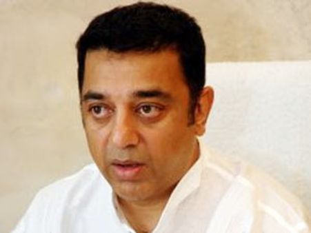 கமல் ஹாஸன் மீது வருமான வரித்துறை போட்ட வழக்கு தள்ளுபடி!