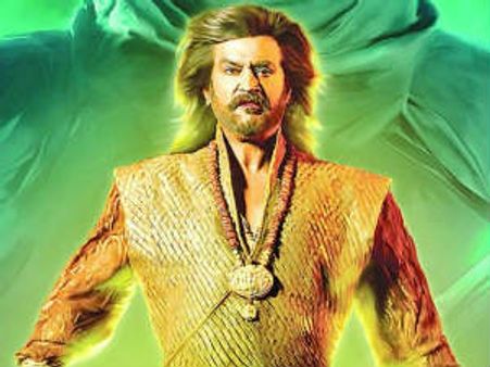 இரண்டு மாதங்கள் ஓய்வு... ரஜினி ராணாவை மீண்டும் தொடங்குவது எப்போது?