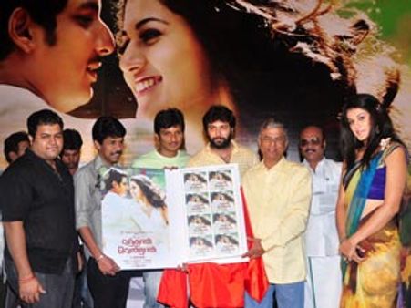 ஜீவா - டாப்ஸியின் வந்தான் வென்றான் இசை வெளியீடு