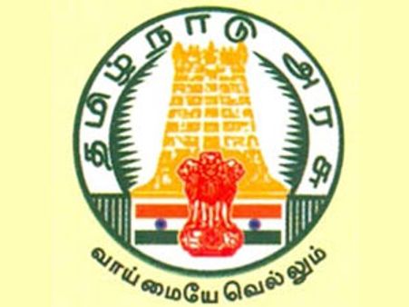 ஆபாச - வன்முறைப் படங்களுக்கு இனி வரிவிலக்கு கிடையாது! - தமிழக அரசு