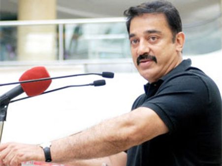 ஊழல் ஒழிய மக்கள் மாற்றத்தை ஏற்படுத்துவர்கள்-கமல்ஹாசன்