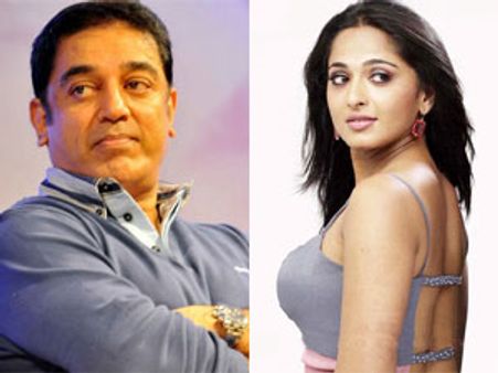 ஒருவழியாக கமல் ஜோடியானார் அனுஷ்கா!