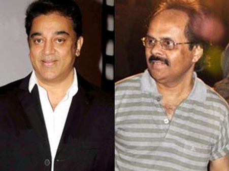 கமல்- கிரேசி கூட்டணியில் 'நண்பர்களும் 40 திருடர்களும்....'