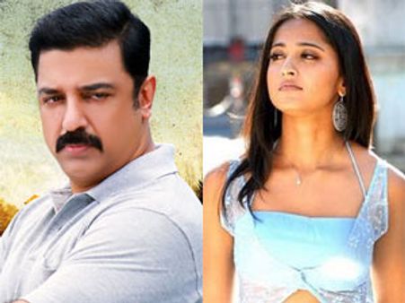 தொடங்கியது கமல்ஹாசனின் விஸ்வரூபம்- ஜோர்டனில் ஷூட்டிங்!