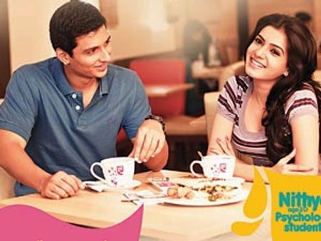 ஜீவா-சமந்தா-கெளதம் மேனனின் 'நீதானே என் பொன் வசந்தம்!