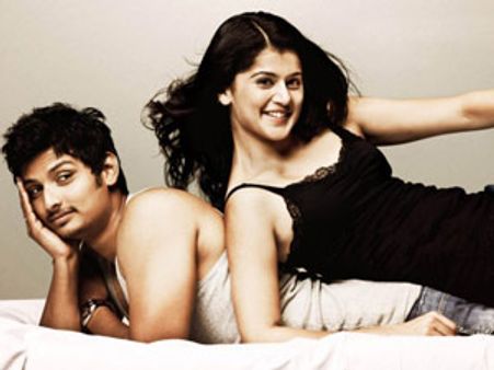 வந்தான் வென்றானுக்கு 'யு'!