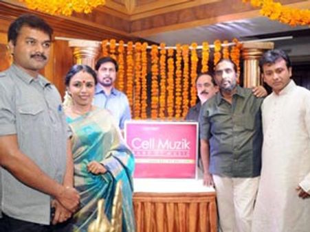 இனி செல்போனில் பாடல்களை திருட்டுத் தனமாக பதிவு பண்ண முடியாது!