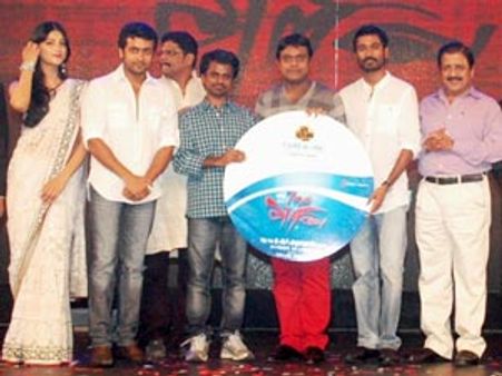 ஏழாம் அறிவு இசை வெளியீடு... விழாக்களின் சிகரம்!