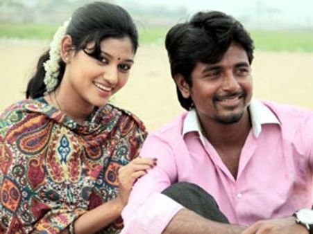 ஒவ்வொரு இயக்குநரும் தயாரிப்பாளராகணும்! - 'மெரினா' இயக்குநர், தயாரிப்பாளர் பாண்டிராஜ்