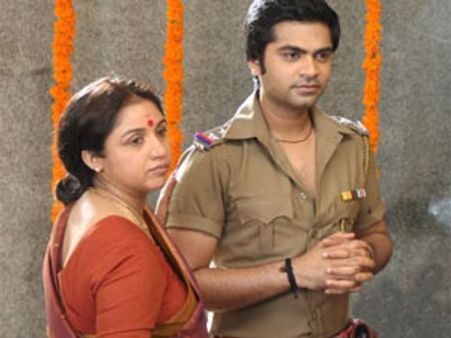 தீபாவளி ரேஸில் குதித்தது ஒஸ்தி!