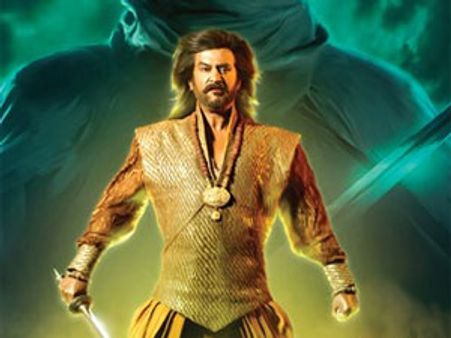 'தலைவர்' ரெடி... விரைவில் ராணா - சௌந்தர்யா தகவல்