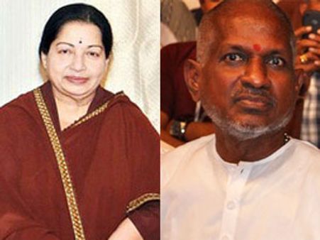 துயரத்தை தாங்கும் சக்தியையும், தைரியத்தையும் இளையராஜாவுக்கு கடவுள் வழங்கட்டும்- ஜெ.