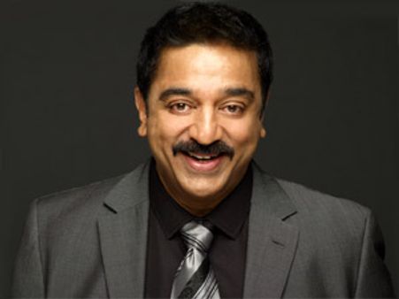 கமல் பிறந்த நாள்: உடல் உறுப்பு தானம், நலத்திட்ட உதவிகளை செய்யும் ரசிகர்கள்