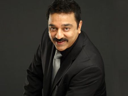 விஸ்வரூபமாய் வளர்ந்து நிற்கும் உலகநாயகன் கமல்!