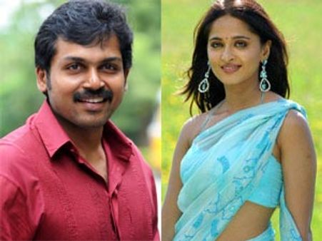 கார்த்தி - அனுஷ்கா நடிக்கும் புதிய படம்... 11-11-11-ல் தொடங்கியது!