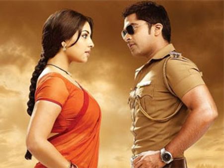 ஒஸ்திக்கு 'ரெட்'... டிச 8-ல் ரிலீசாகுமா?