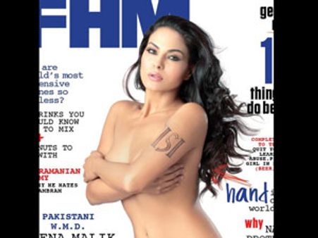 வீணா மாலிக்கின் முழு நீள நிர்வாணப் படம் ஒரிஜினல்தான்-எப்எச்எம் விளக்கம்