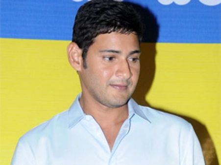 நடிகர் மகேஷ்பாபு வீட்டில் வருமானவரி சோதனை!