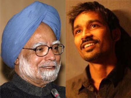 மன்மோகன் சிங்குக்கும் பிடித்த 'கொலவெறி'... தனுஷுக்கு பிரதமர் இல்லத்தில் விருந்து!
