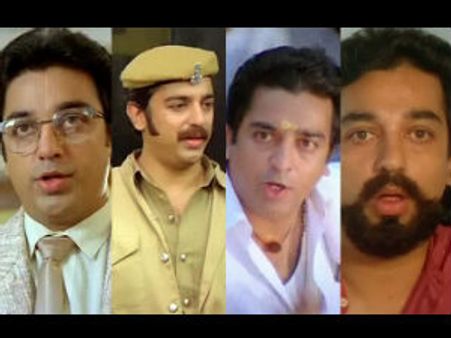 நண்பர்களும் 40 திருடர்களும் ..கமல்ஹாசனும், கிரேஸி மோகனும்!