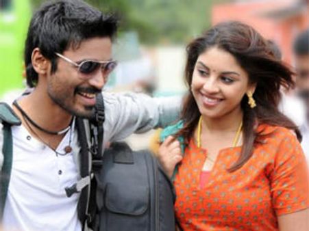 பெண்கள் வாழ்வின் சாபமா? மயக்கம் என்ன பாடல் சர்ச்சை: புகார்