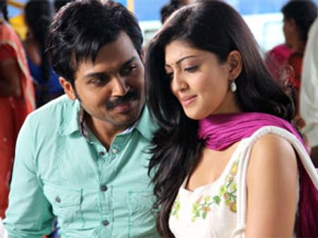 ரஜினியின் புகழ்பெற்ற கேரக்டர் பெயரை தலைப்பாக்கிய கார்த்தி!