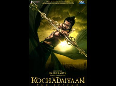 ரஜினியின் கோச்சடையான் புதிய ஸ்டில்லை வெளியிட்டார் சௌந்தர்யா!