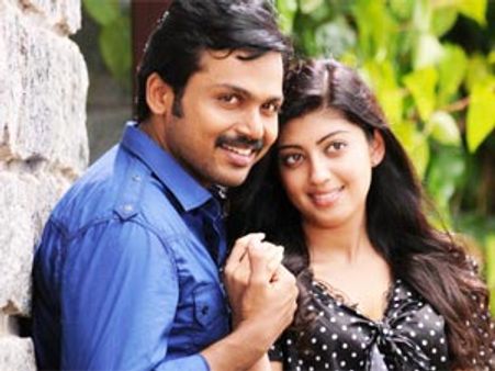 ஏப்ரல் 14-ல் சகுனி!