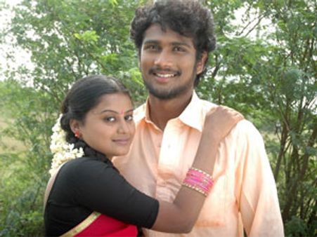 உடும்பன் - விமர்சனம்