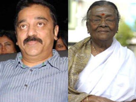 எஸ்.என். லட்சுமி நமக்குக் கிடைத்த பொக்கிஷம், கமல் புகழாஞ்சலி