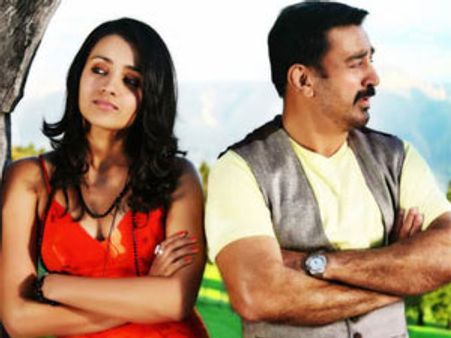 கமலுடன் நடிச்சா எனக்கு வயசாயிடுச்சின்னு அர்த்தமா? - சீறும் த்ரிஷா