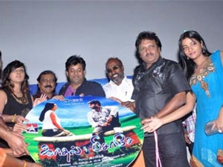 அரவிந்த் - மிதுனா நடிப்பில் காதல் பிசாசே - இசை வெளியீடு