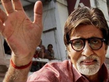 அமிதாப் வீடு திரும்பினார்!