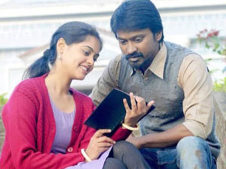 கழுகு படத்துக்கு யு ஏ!