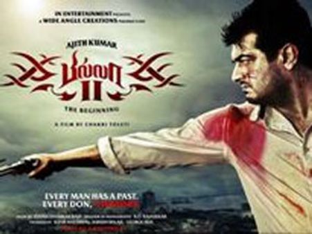 பில்லா -2 இசை: ரஜினி வந்ததும் வச்சிக்கலாம்!