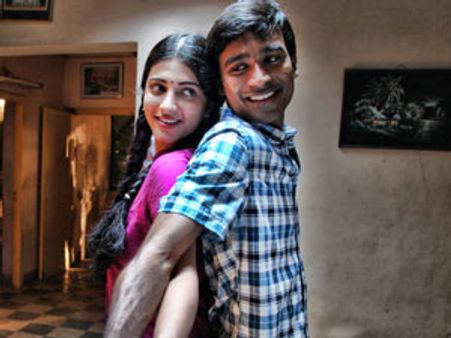 3 படத்தை இன்டர்நெட்டில் வெளியிட நீதிமன்றம் தடை