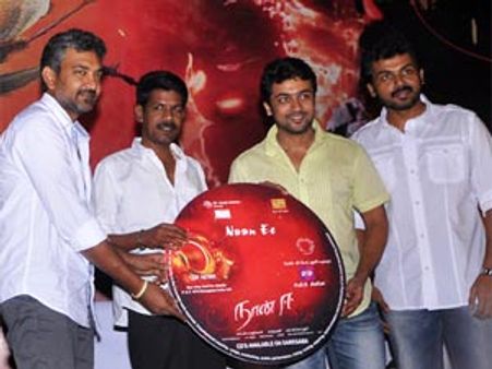 மகதீரா ராஜமவுலி இயக்கத்தில் 'நான் ஈ'!