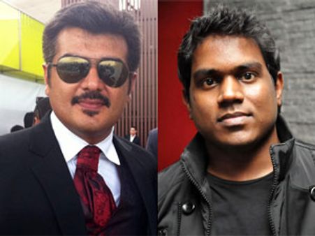 யுவன் தயாரிக்க, அஜீத் நடிக்க... புதிய படம்!