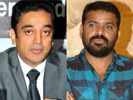 அமீருக்கு கைகொடுக்கிறார் கமல்?