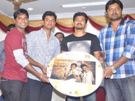 'இளைய தளபதி' போய் 'தலைவரா'ன விஜய்!