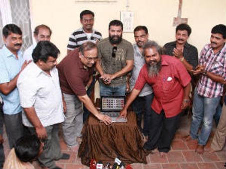 சினிமா இயக்குநர்கள் சங்கத்துக்கு புதிய இணையதளம்- வெப் டிவி!