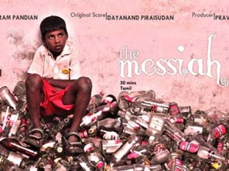 நார்வே திரைப்பட விழா 2012: 5 குறும்படங்கள் தேர்வு - சென்னை இளைஞர் தயாரித்த படத்துக்கு விருது!