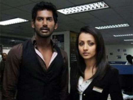 சமர் ஆனது விஷாலின் சமரன்!