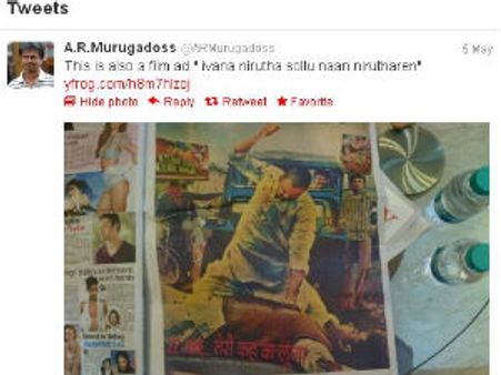 ''இவன நிறுத்தச் சொல்லு நான் நிறுத்துறேன்''...செளமியா அன்புமணிக்கு முருகதாஸ் சவால்!