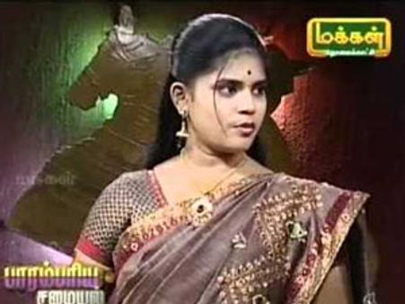 மண் மணம் கமழும் மக்கள் தொலைக்காட்சியின் பாரம்பரிய சமையல்!